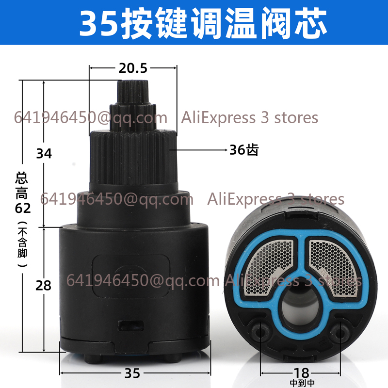 Shower Valve Ceramic Faucet Ca - مراجعة Shower Valve Cartridge وسعره
