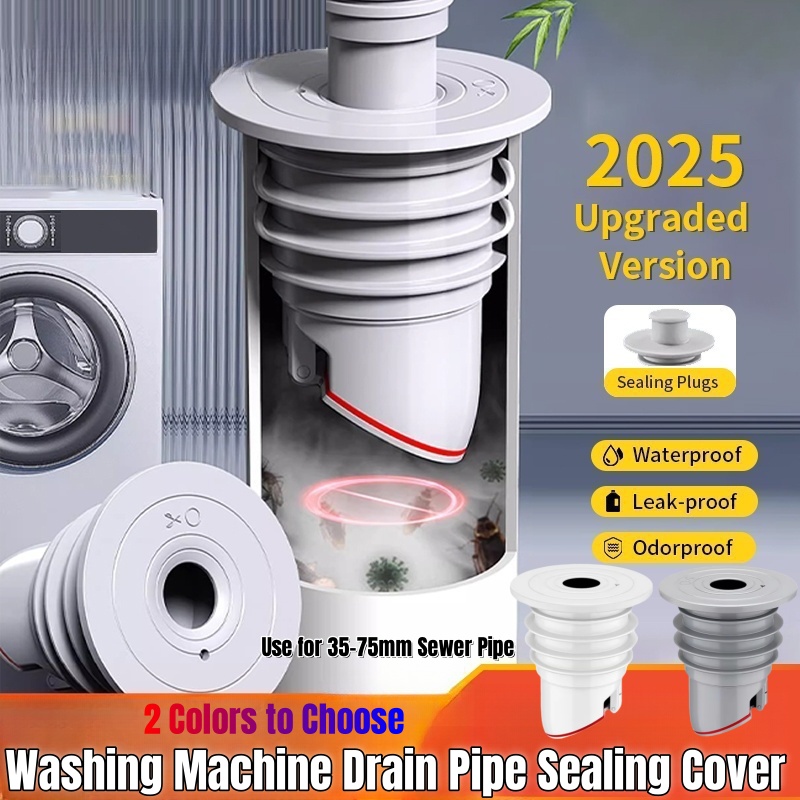 Silicone Sink Stopper Sewer Pi - مراجعة Drain Pipe Clip وسعره