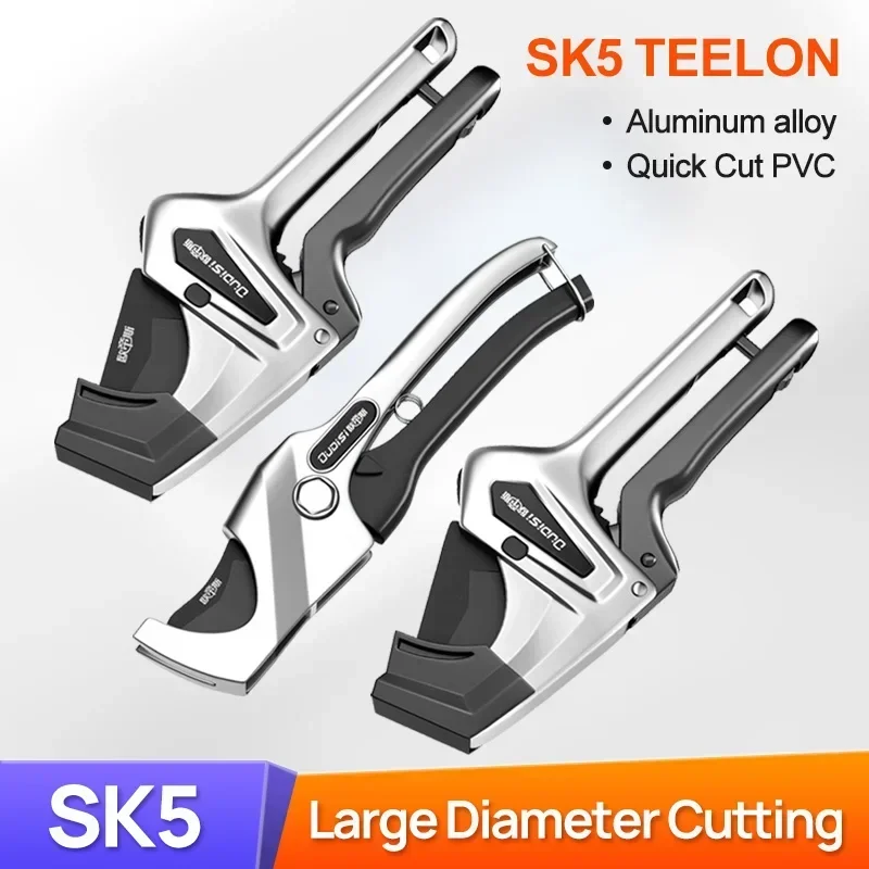 36/42/51/75MM Pipe Cutter PPR  - مراجعة Pipe Cutter Ratchet وسعره