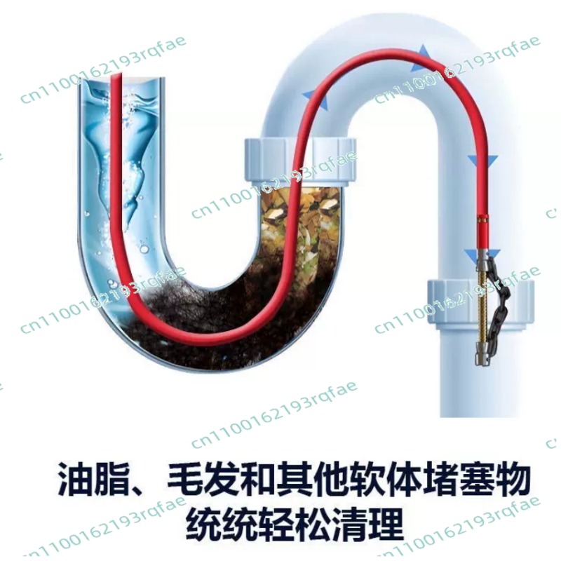For Grease Clogged Pipes Anti- - مراجعة Drain Snake Flexible وسعره